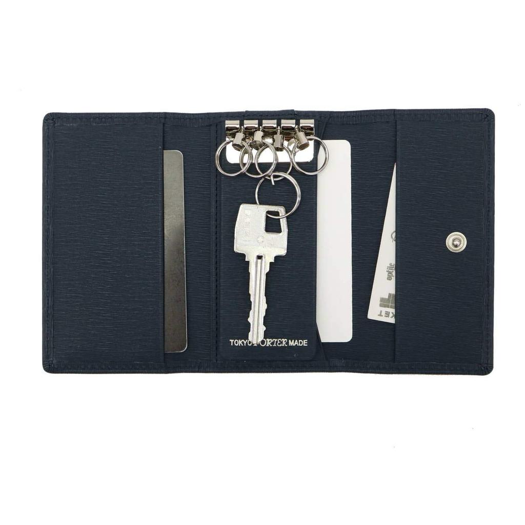Porter Current Key Case (Navy)