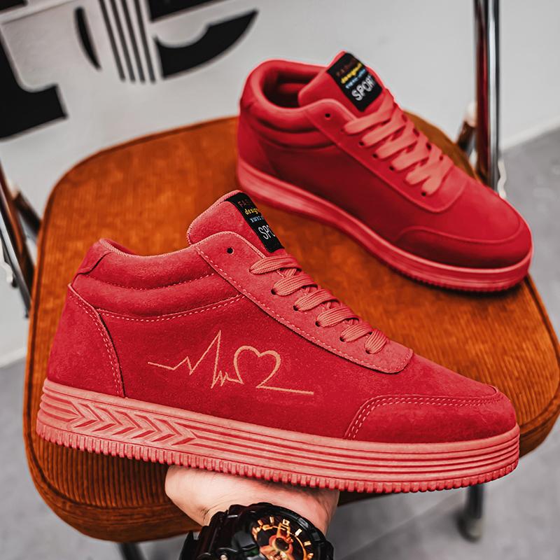 Couple Sneakers Men Women Lover Flat Casual Outdoor Trendy Walking Shoes Lace-up Comfortable Wear-resisting Skate Shoes for Men