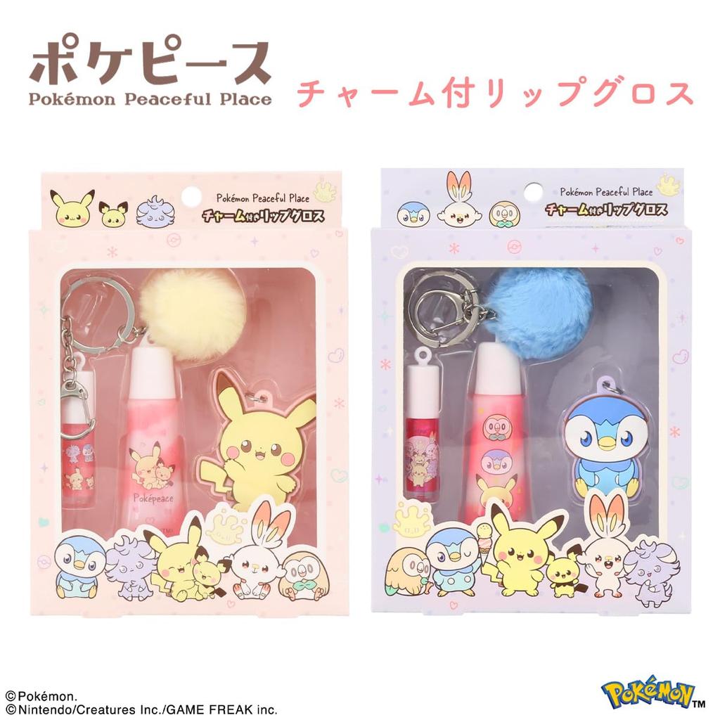 Shobido Pokemon Poke Piece Charm Gloss à Lèvres Rose Parfum Fraise Charme en Caoutchouc Pikachu Inclus Pokemon