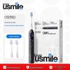 Y20 Pro Smart Sonic Electric Toothbrush CN Plug (adapter Included)