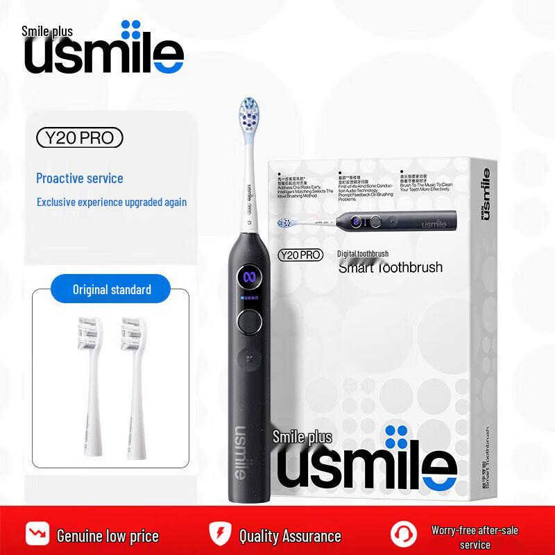 

usmile Y20 PRO Smart Sonic Electric Toothbrush CN plug (adapter included)
