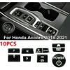 10Pcs/Set for 2018 2019 2020 2021 Honda Accord Gear Shift Switch Button Guard Glossy Black Cover