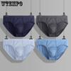 Men's Triangle Underwear Men's Oversized High Elasticity Large Size Men's Mid Waist Triangle Underwear