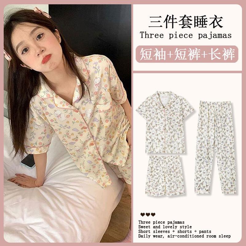 Three-piece pajamas women's summer pure cotton short-sleeved trousers loungewear new Japanese simple solid color cardigan set