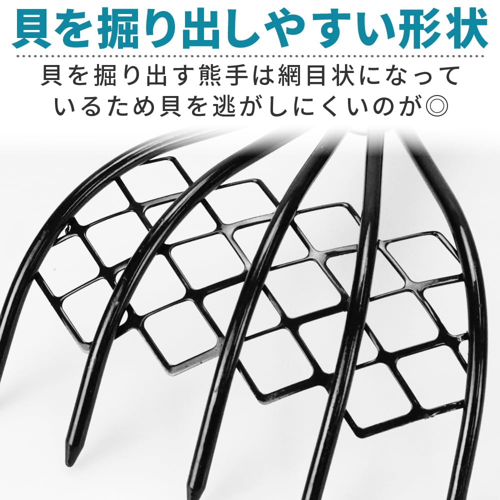 Clam Digging Tool Set for Families, Perfect for Marine Leisure, Includes Foldable Bucket, Rake & Shovel, and Mesh Storage Bag (Green)