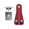 AGY1  Car Seat Back Headrest Hook Strong Load-bearing Storage Hanger For Citroen Jumper Celysee Cactus Picasso Aircross Saxo Grand