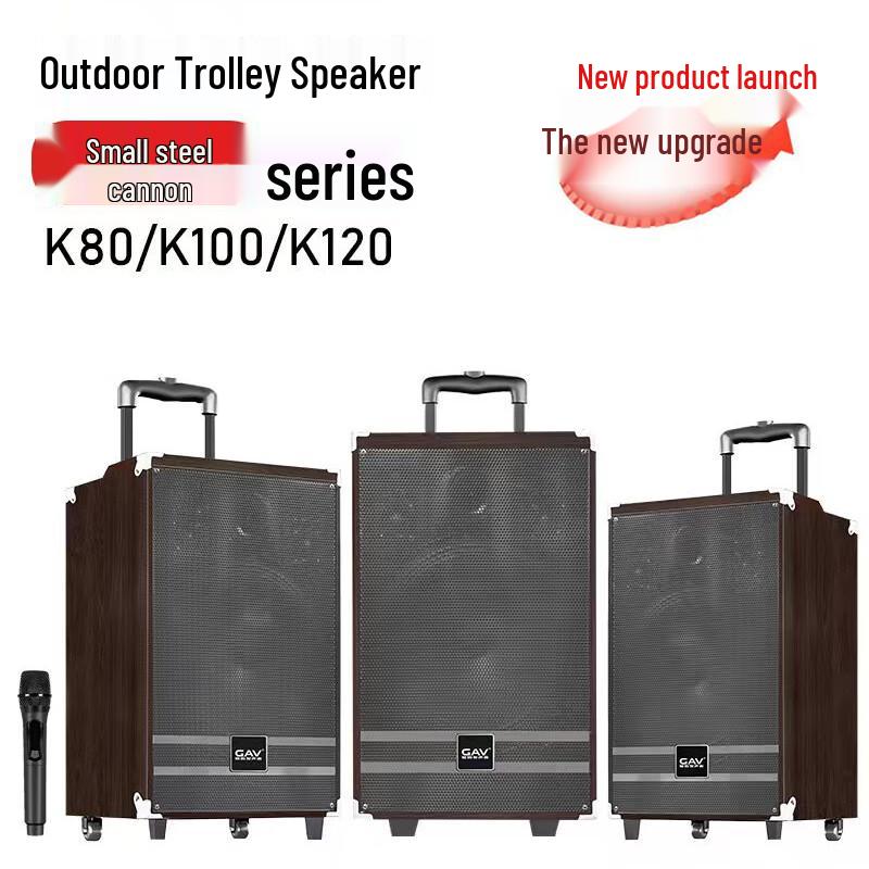 GAV K120 12-inch Portable Outdoor Karaoke Speaker