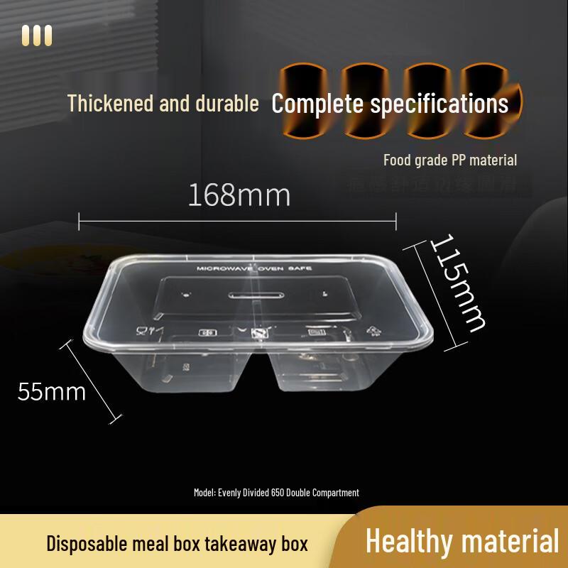 Disposable 650ml Double-Compartment Microwavable Takeout Containers