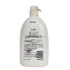 obeis Floral Tea Extract Body Wash