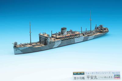 Hasegawa Submarine Ship Heian Maru Scale Watercraft Series Plastic Model Number 49522 1/700 - Kit/Item