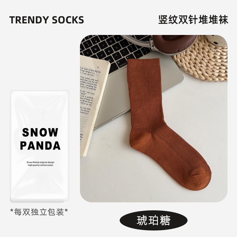 Stacking Socks Children'S Pure Cotton Season Solid Color Simple And Versatile Double Needle Medium Tube Socks Wind Socks