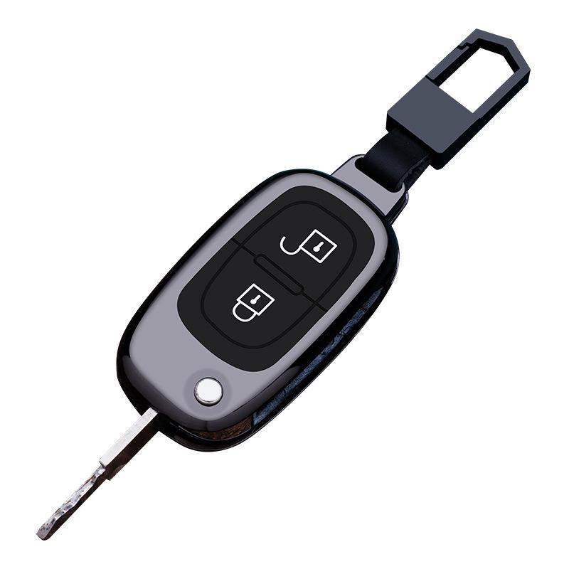 Dongfeng Fengshen H30/S30 CROSS Key Cover: Metal Remote Protection Buckle