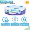 diaper Nioipo compatible with 7-layer odor-proof pot, cartridge, Apple.