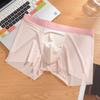 Men's Summer Ice Silk Antibacterial Cool Feeling No Trace Breathable Quick Dry Mid Waist Flat Angle Briefs