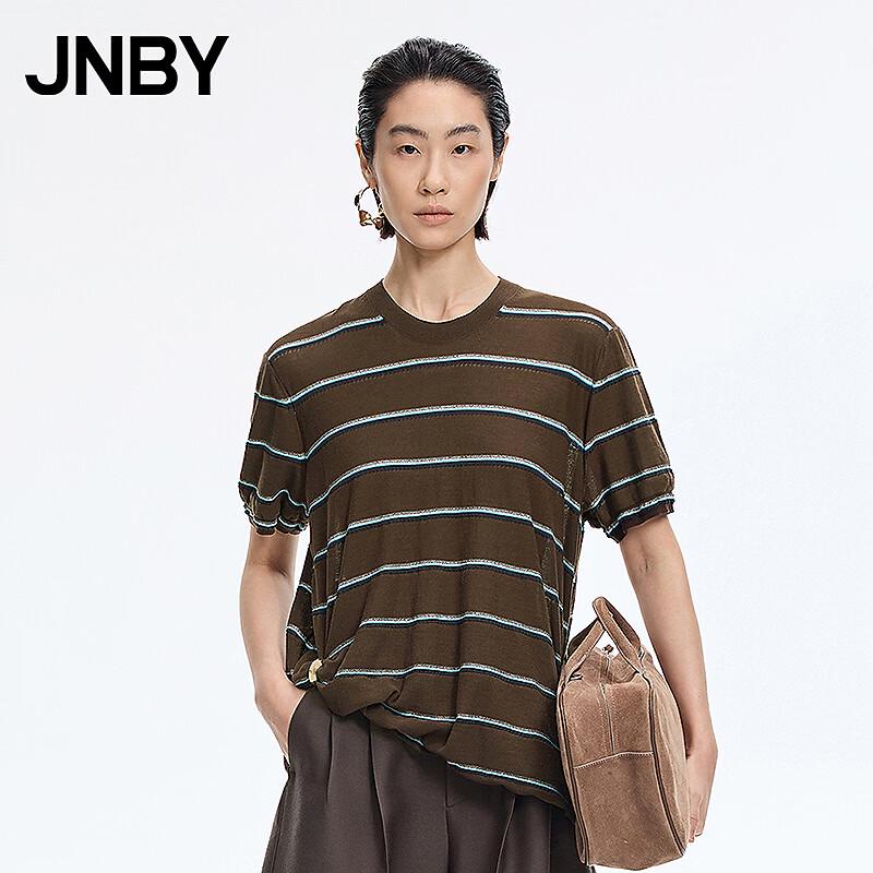 JNBY Striped Short-Sleeve Knit Top S