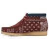 Originals Wallabee Boot Baksteen Paisley Heren Sneakers 26168826