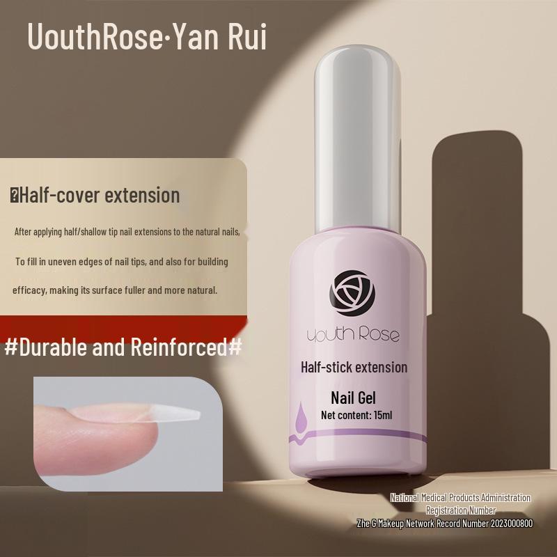 Yanrui Gel Nail Polish Set: Base Coat, Top Coat, Matte & Reinforcement Bonder.