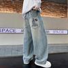 Boys' Spring & Autumn 2025 Cool Streetwear Straight-Leg Jeans