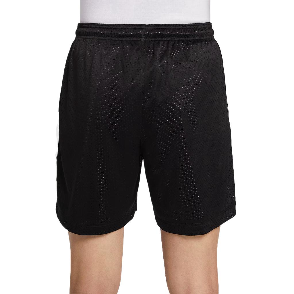 Nike STANDARD ISSUE DRI FIT Basketball Shorts Men's Black FZ0209-010