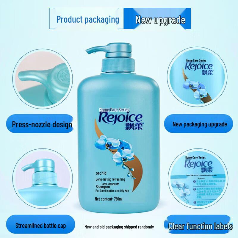 Rejoice Dual Effect Anti-Dandruff Refreshing Shampoo