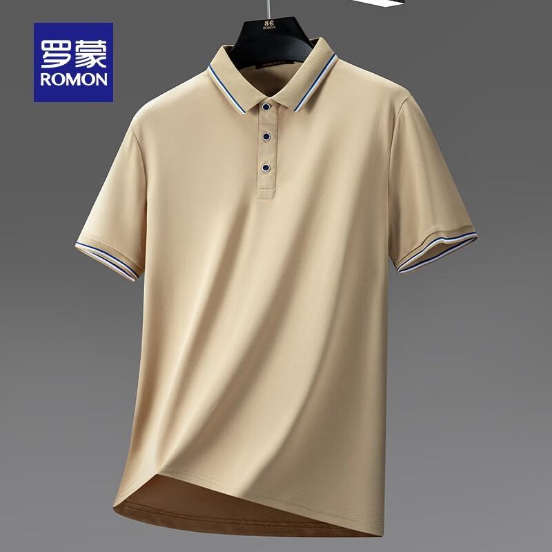 Romens Men s Contrast Collar Loose Casual Polo Shirt S3T258406 180