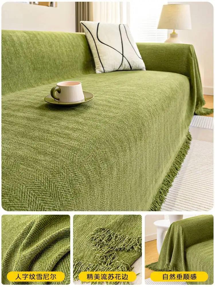 1PC Chenille Sofa Towel for Living Room Non-slip Sofas Cover Couch Covers L Shaped Corner Sofa Mat Seat Pad Modern Home