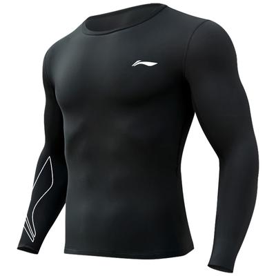 Li-Ning Tricou de antrenament fitness cu mânecă lungă, compresie, uscare rapidă, culoare solidă, cu logo, pentru bărbați, negru AUDSB71-2