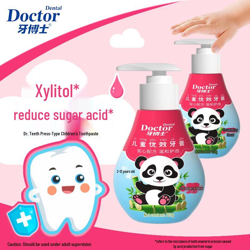 Dr. Dentist Krellio Kids' Strawberry Toothpaste & Brush Set
