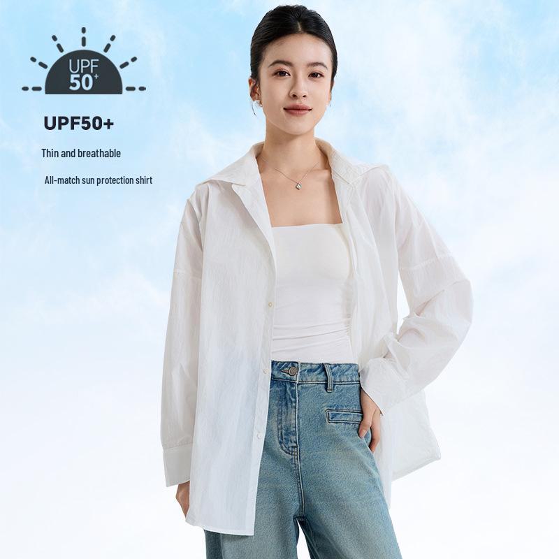 

Женский ультратонкий солнцезащитный кардиган с воротником-стойкой One Size (80-150 cm)