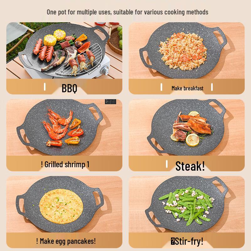 Outdoor Embossed Maifan Stone Grill Pan 5-Piece Set