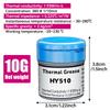 Silicone Paste HY510 Thermal Grease Composite Chipset High Efficiency Thermal Conductivity For CPU Notebook Computer Heat Sink