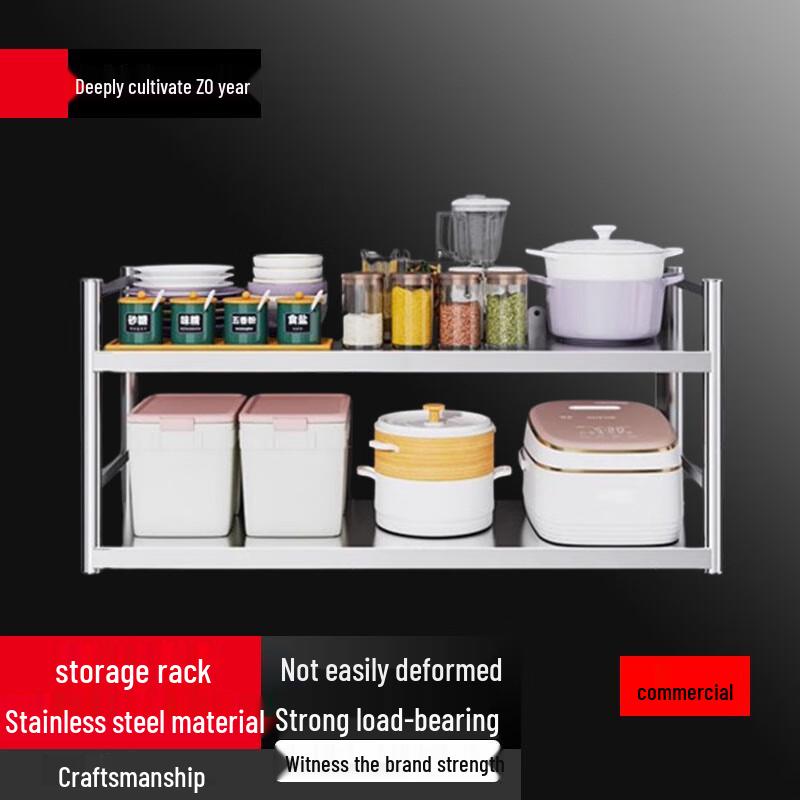 

Yingbai 2-Tier Steel-Wood Kitchen Storage Rack