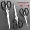 ZISIZ Multi-purpose Black Scissors (Pack of 18)