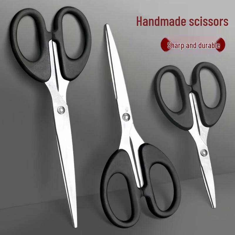 ZISIZ Multi-purpose Black Scissors (Pack of 18)