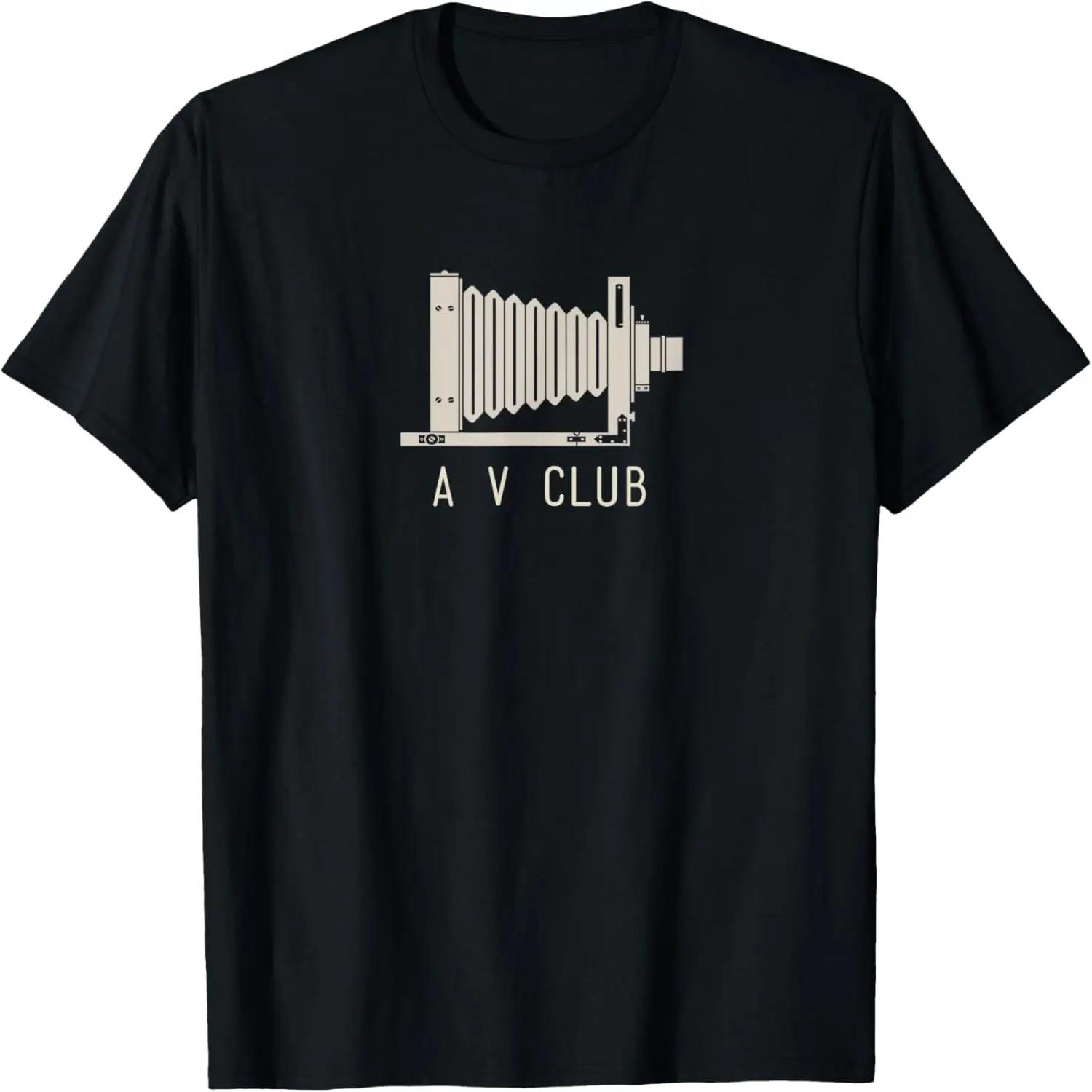 When Life Gets Blurry Adjust Your Focus Camera Photographer T-Shirt S