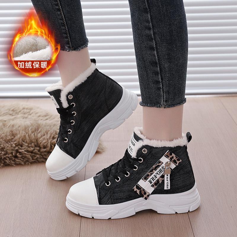 

Женские высокие кроссовки большого размера на мягкой подошве, осенне-зимние теплые меховые, утепленная подкладка, нескользящие, для пеших прогулок, повседневные спортивные хлопковые ботинки, ботинки Мартин 36