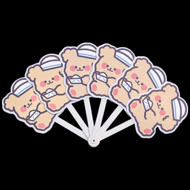 Cute Cartoon Folding Fan