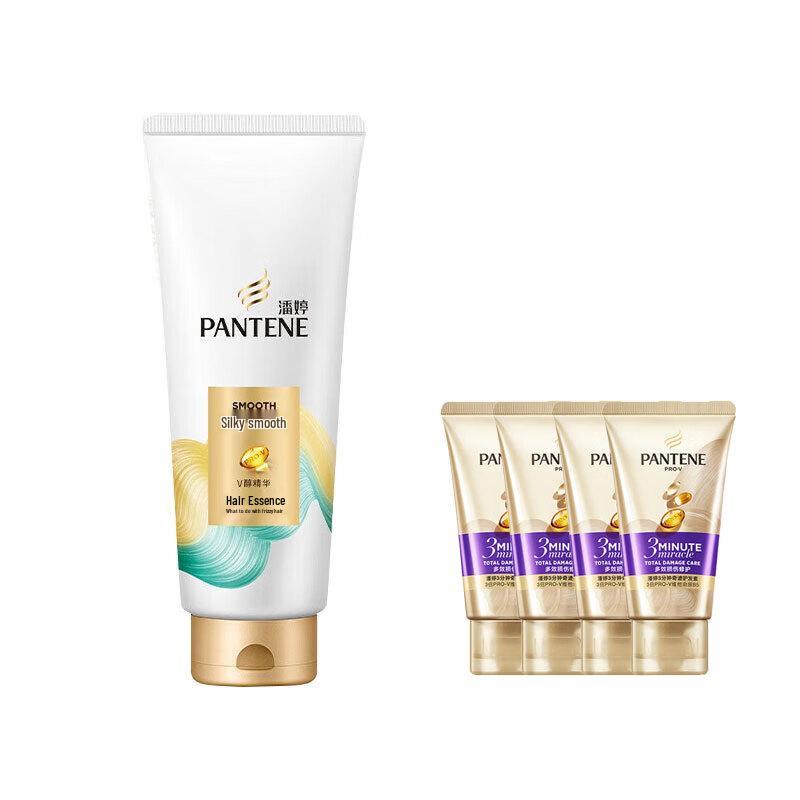 Pantene Smooth & Silky Conditioner Set