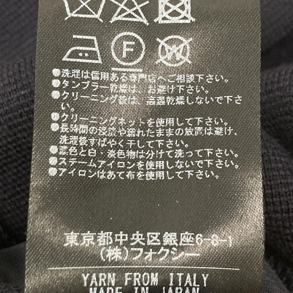 FOXEY BOUTIQUE 42319 Navy Knit Dress Letter F One Piece dress 42 NavyUsed