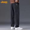JEEP Men's Casual Loose Straight-Leg Trousers