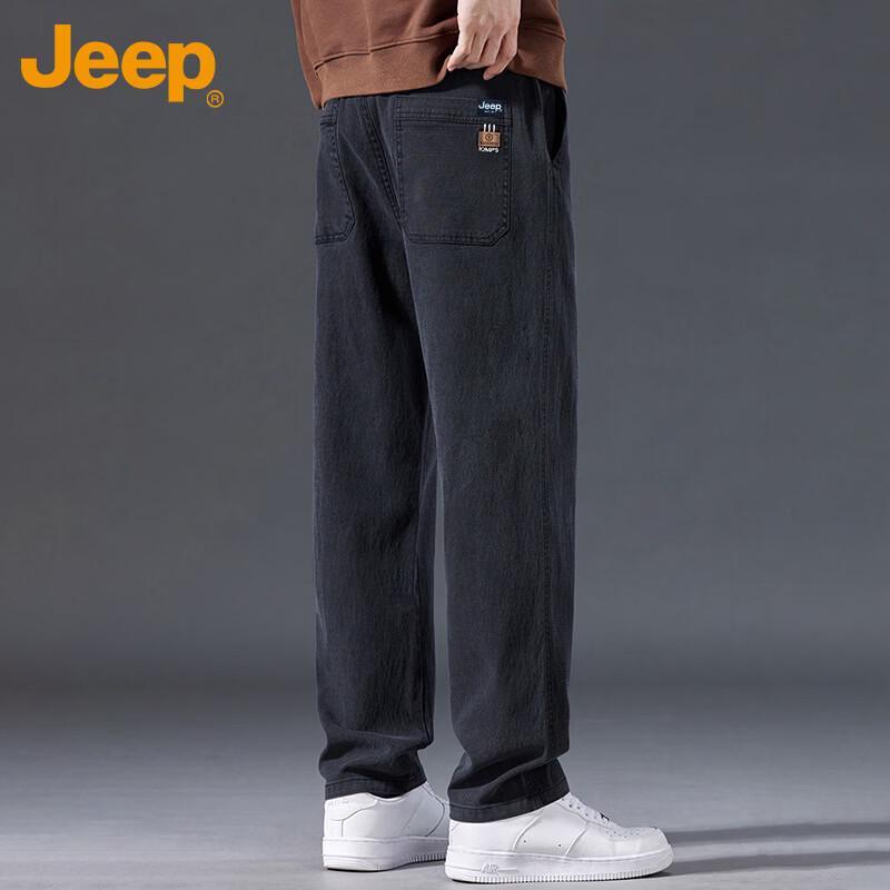JEEP Men's Casual Loose Straight-Leg Trousers