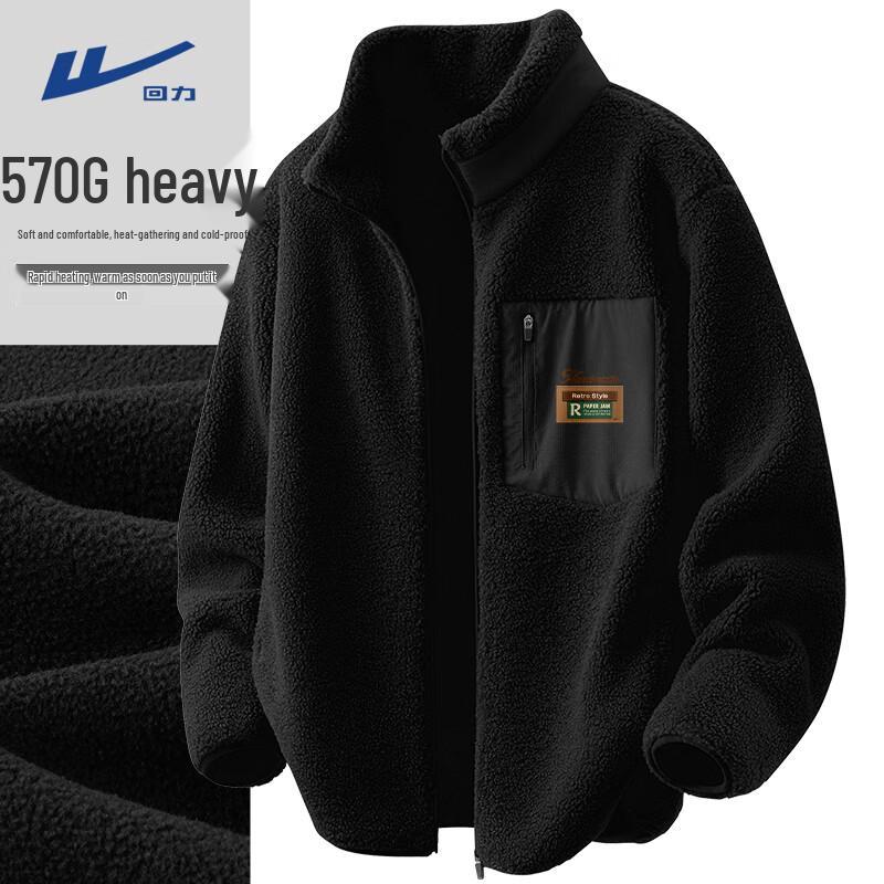 Warrior Men s Winter Retro Fleece-Lined Jacket L