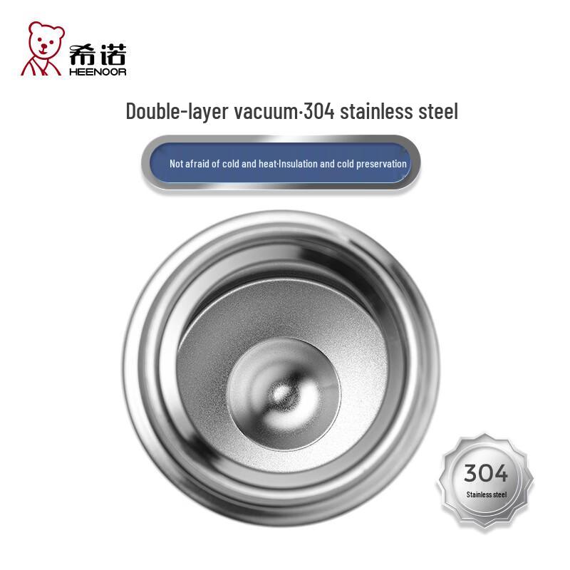 Zhi Shi XN-8683 Insulated 304 Stainless Steel Mug