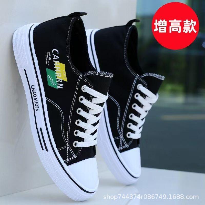 Canvas shoes new spring and autumn sports casual shoes breathable board shoes soft sole non-slip cloth shoes