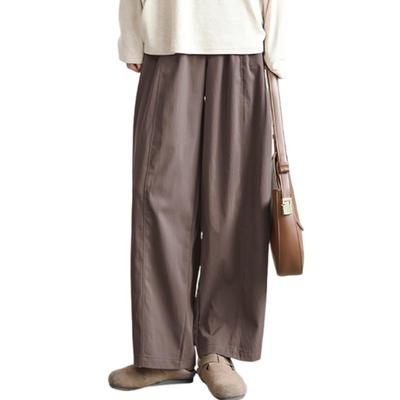 Merelop Ceto Long Gaucho Plus Loose High Solid Office Everyday Women's Wide-Leg Pants, Pants, Pants, Sizes, Fit, Waist, Pockets, Slimming, Color,