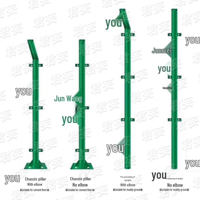 Junwang Double Wire Mesh Perimeter Fence