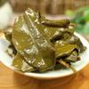 150g Taiwan Natural Dong Ding Oolong Tea High Quality Oolong Tea