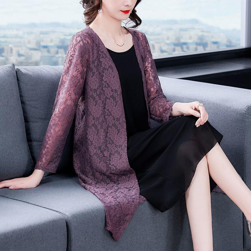 Versatile Temperament for Spring and Summer Slim Sun Protection Lace Cardigan Long Sleeved Sun Protection Clothes Women's Thin and Long Styles