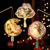 Chinese DIY Rabbit Lantern Kit Mid-Autumn Festival Handheld Glowing Lantern Retro Rabbit Lamp for Spring Festival New Year Party Decor