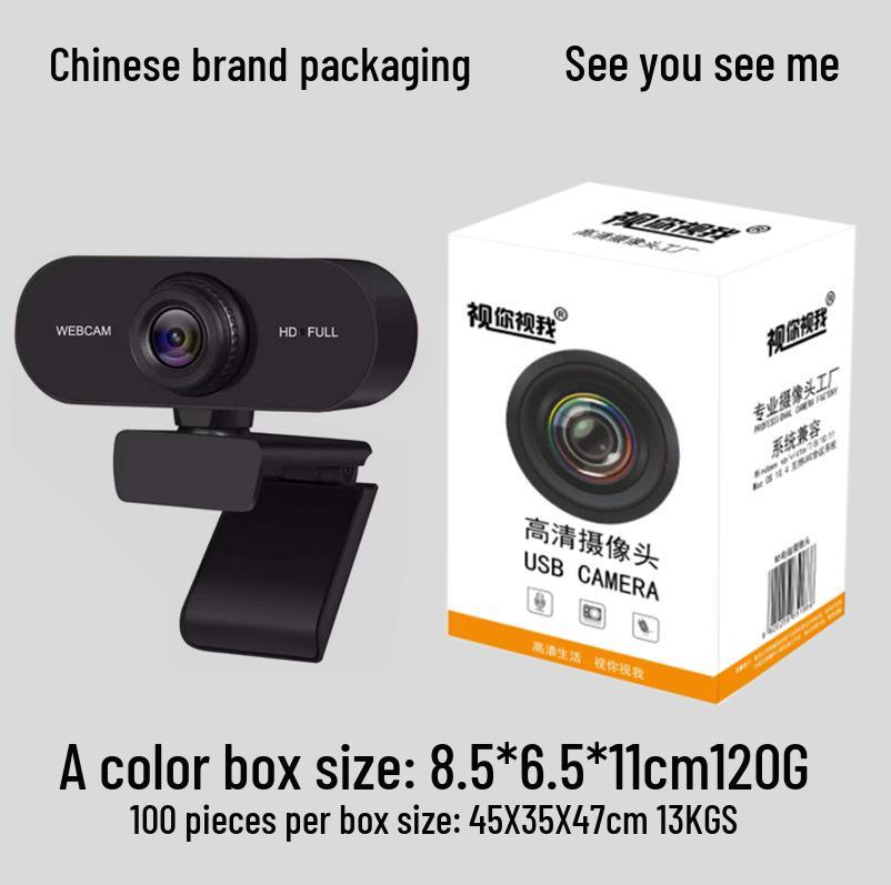 HD2K 4K High Definition Computer Camera with Microphone for Online Classes